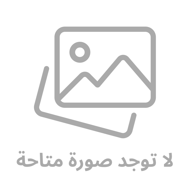 Seller Enterprise logo